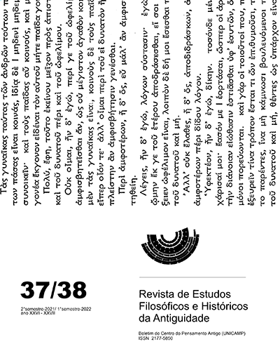 					Visualizar v. 27 n. 37/38 (2022): Revista de Estudos Filosóficos e Históricos da Antiguidade
				