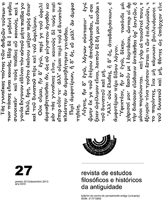 					Visualizar v. 18 n. 27 (2013): Revista de Estudos Filosóficos e Históricos da Antiguidade
				